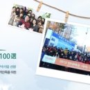 달성현대서비스