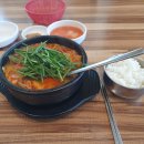 제주미향해장국 - 서귀포시 솜반천로 4 | 제주미향해장국