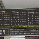 정성한우도축직판장 이미지