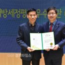 도로교통관리사업소 이미지