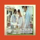 (주)동아석유 이미지