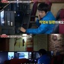 게임왕 PC방 이미지