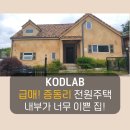 아신공인중개사사무소 이미지