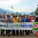 북삼동주민센터 이미지