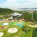 대왕별 아이누리 이미지