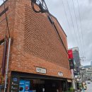 가나선물코너 | 부산당 부산역점 전메뉴 & 후기 (7/6)