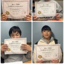 오르다영어전문학원