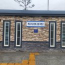 구암 공중화장실 이미지