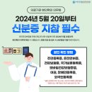 서울굿마취통증의학과의원 이미지