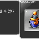 만통PC방 이미지