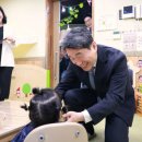 구립 늘봄어린이집