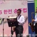 2016. 4. 9. 금곡 주공 4단지 힐링마을축제 이미지