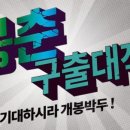 승리광고디자인