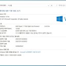 준컴퓨터 이미지