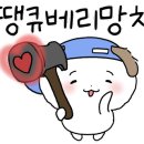 김인수공인중개사사무소 이미지
