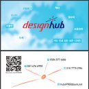 익산부송중학교 이미지