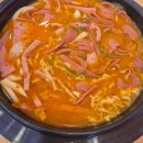 거대한돈연탄구이