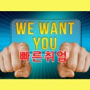 이레조경산업