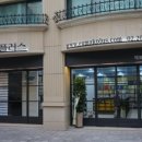 음악플러스 네이버블로그