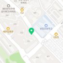 스텔라떡볶이서울이수점