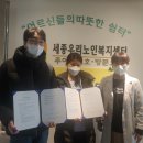 세종튼튼치과의원 이미지