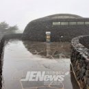 (주)에스엔디유통(진영-부산) 이미지