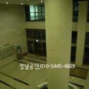 금강펜테리움IT타워 앞 이미지