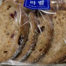 파리바게뜨 울산우정점 이미지