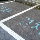구덕운동장 회전교차로 | 부산교육청 부산광역시립구덕도서관 (건강 특화)