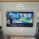 논현하늘마을 3단지 이미지
