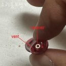 소리음 보청기 네이버블로그