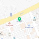 의료법인태령의료재단 사랑한방병원 이미지
