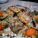 진하꽃게 | 울산 게장 맛집, 진하꽃게전문점 내돈내산 방문, 예약 후기 (세트메뉴 4인)