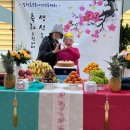 금강프라자 앞(주부토로 223) | 갈산효도주간보호센터, 사랑과 정성으로 가득했던 어르신 생신잔치 후기!