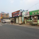 덕양시외버스정류장 이미지