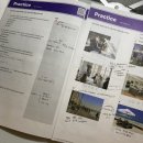 (주)하나알씨 이미지