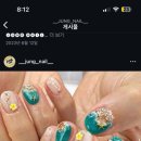 정네일(Jung Nail)