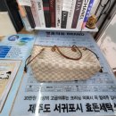 한국세탁전문점 네이버블로그