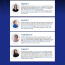 케어솔루션 | 수술 없이 여성 속건강 관리 미즈케어솔루션 리얼 후기 &amp; 추천 이유