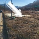 사곡리농장 이미지