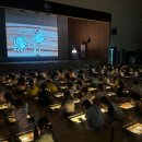 해빛초등학교 이미지