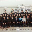 칠성원시장 이미지