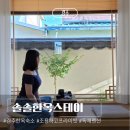 헤이, 월드 스테이 | 경주한옥숙소 독채 펜션 추천 솔솔한옥스테이