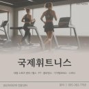 양산금방 네이버블로그