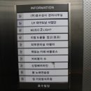 젠틀노래연습장 이미지