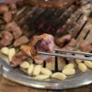 이천시산림조합 | 이천 시내 맛집 먹어봐뒷고기 터미널 고기집 내돈내산 후기