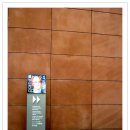 괴테하우스 이미지