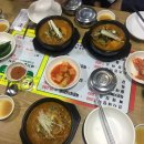 24시 해장국 이미지