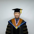 한국성서대학교 교육대학원 이미지