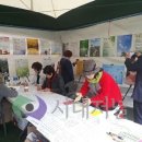 산음경로당 이미지